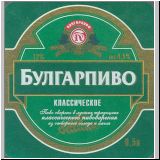 nowotschel (76).jpg
